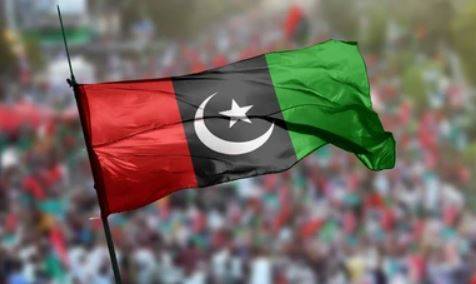 پیپلز پارٹی وسطی پنجاب کا تنظیمی معاملات پر مرکزی قیادت کو خط لکھنے کا فیصلہ