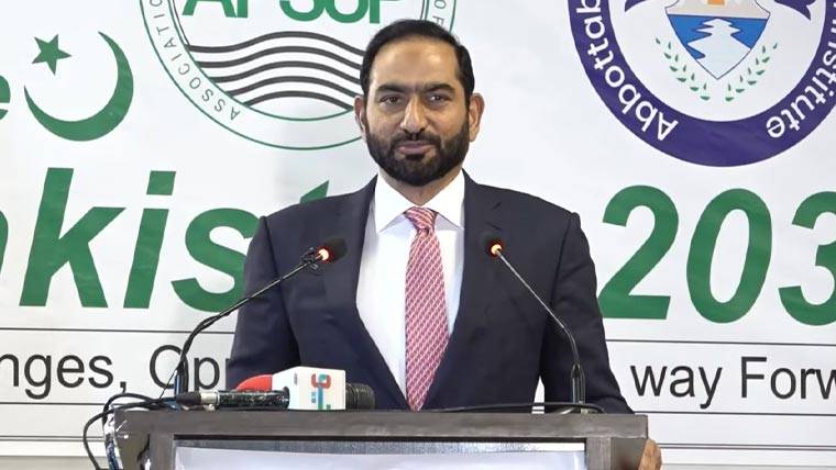 چھوٹے صوبے بننے سے انتظامی مسائل حل کرنے میں آسانی ہو گی،چیئرمین پنجاب گروپ میاں عامر محمود 