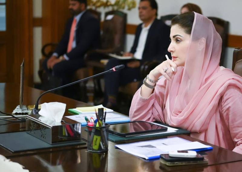 وزیراعلیٰ پنجاب مریم نواز لاہور سے اسلام آباد روانہ