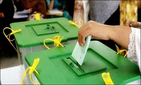 این اے 129 لاہور کا ضمنی انتخاب 23 نومبر کو؛ حافظ نعمان اور ارسلان چوہدری میں کانٹے کا مقابلہ متوقع