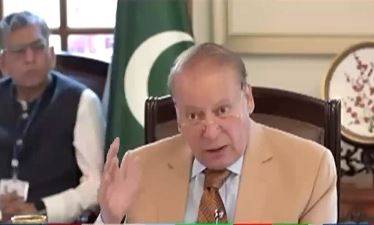 نواز شریف کی اے جے کے اور جی بی قیادت سے انتخابی حکمتِ عملی پر مشاورت، ٹکٹ میرٹ پر دینے کا اعلان