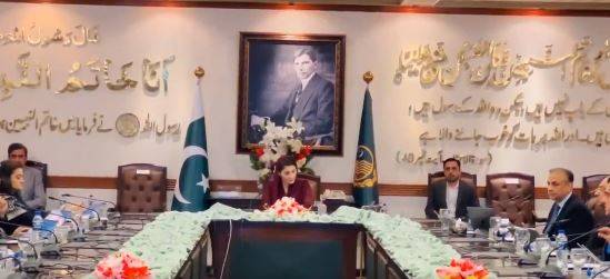 ماڈرن پنجاب: وزیراعلیٰ مریم نواز کی زیر صدارت کڑی گورننس اور لائیو مانیٹرنگ