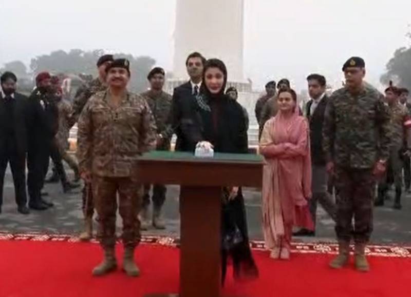وزیر اعلی پنجاب مریم نواز کی  واہگہ بارڈر پر نئے توسیع شدہ ارینا کی افتتاحی تقریب  میں شرکت، قومی پرچم کی بلندی 115 میٹر سے بڑھا کر 139 میٹر کر دی گئی