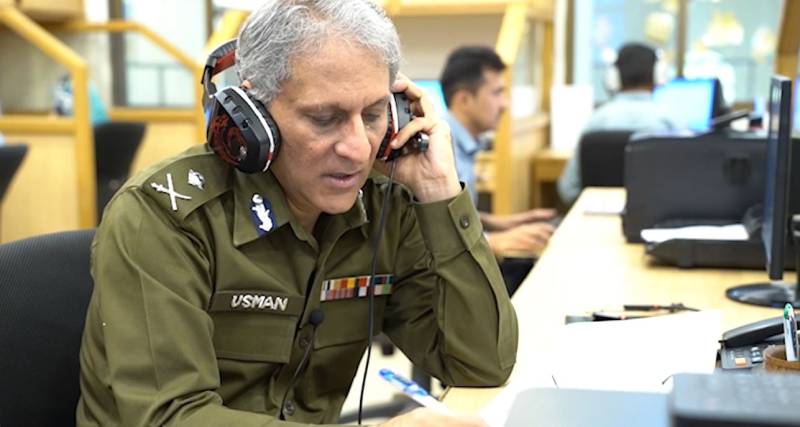 سال 2025: آئی جی پی کمپلینٹ سنٹر کی کارکردگی رپورٹ جاری، ایک لاکھ 85 ہزار سے زائد شکایات حل