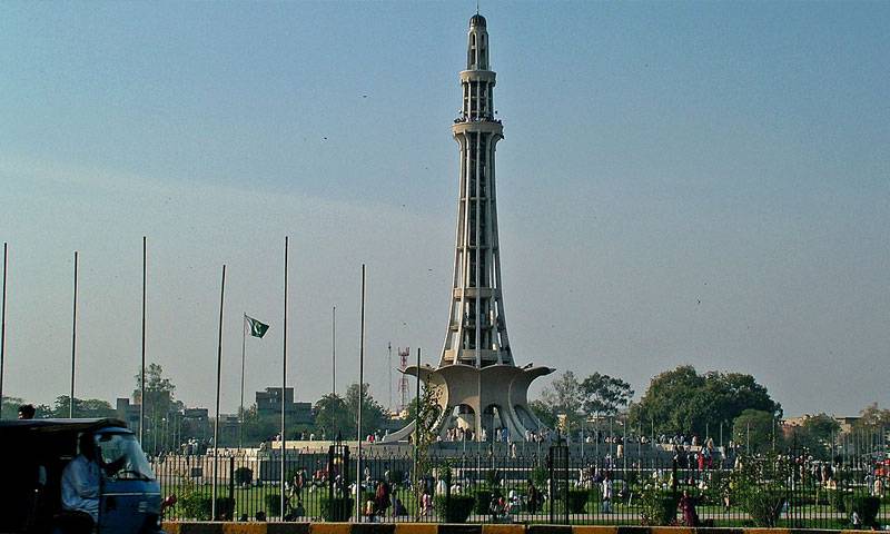 لاہور: تاریخی گریٹر اقبال پارک میں 2 ایکڑ پر مشتمل پلے لینڈ کا افتتاح
