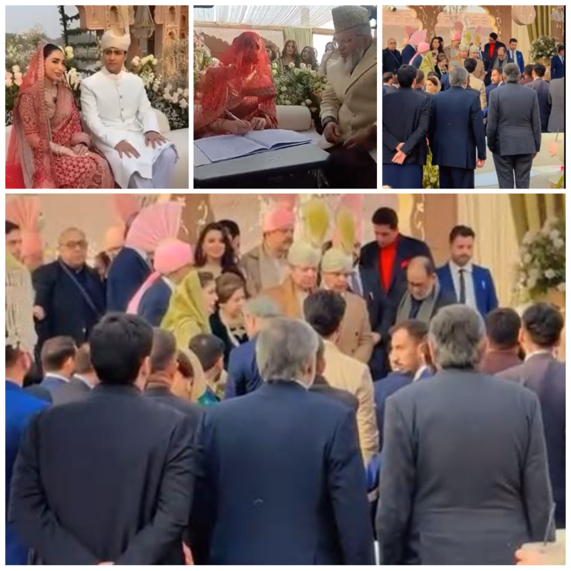 مریم نواز کے صاحبزادے جنید صفدر کی  شادی، سیاسی شخصیات اور اہلخانہ کی شرکت