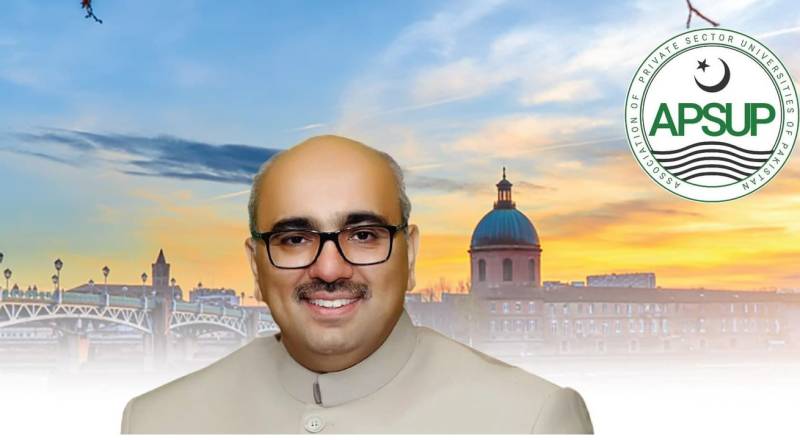 ایچ ای سی چیئرمین کی تقرری میں تاخیر پر ایپ سپ کا اظہارِ تشویش ، وزیراعظم سے فوری تقرری کا مطالبہ