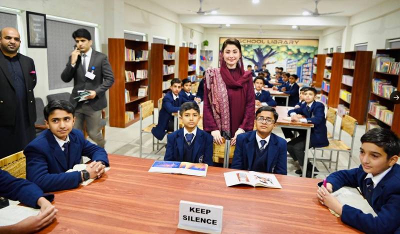 تعلیم کے میدان میں بڑا قدم: وزیراعلیٰ مریم نواز کا بھکر میں دانش سکول کا افتتاح، ’اسکول میل پروگرام‘ کا بھی آغاز
