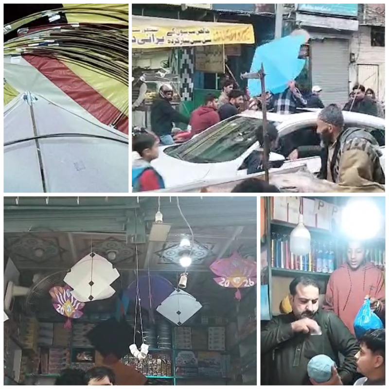 لاہوریئے بسنت کے لیے تیار: مہمانوں کی آمد اور دعوتوں کے پلان مکمل