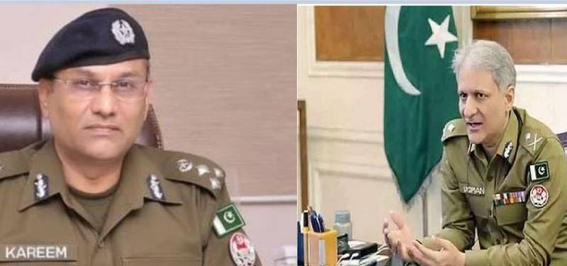 پنجاب پولیس کی کمان تبدیل: راؤ عبدالکریم نئے آئی جی پنجاب تعینات، ڈاکٹر عثمان انور ڈی جی ایف آئی اے مقرر