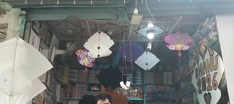  لاہور میں بسنت کی تیاریاں عروج پر: بسنت آئی، خوشیاں لائی؛ پتنگ بازوں کا جوش و خروش دیدنی