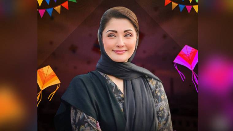 لاہور: وزیراعلیٰ پنجاب مریم نواز کا بسنت کے موقع پر خصوصی پیغام ،حفاظتی تدابیر کا اعلان