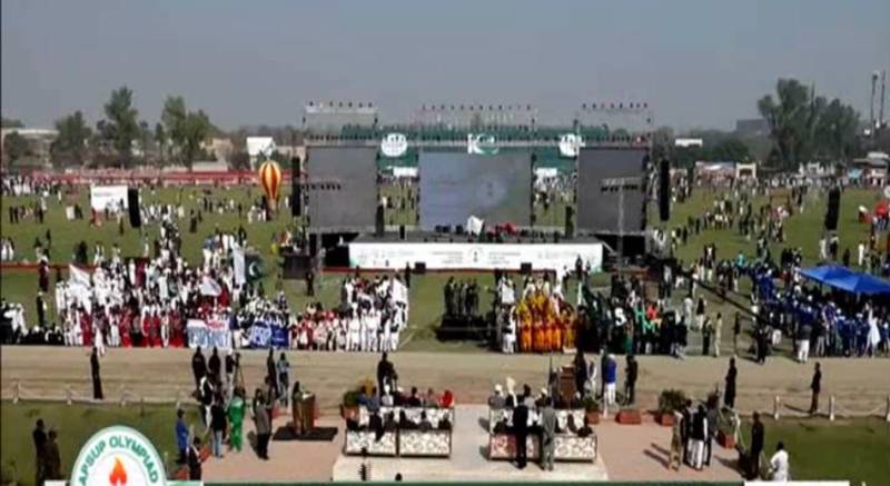  لاہور میں 'اولمپیاڈ 2026' کا میلہ سج گیا، ثقافت اور کھیلوں کا حسین سنگم