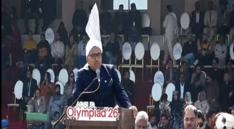 ایپ سپ اولمپیاڈ 2026: 