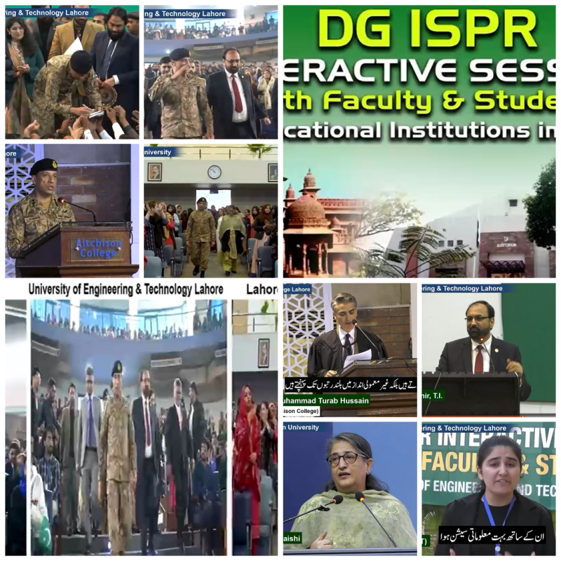 نظریہ پاکستان کا تحفظ اور جدید جنگی چیلنجز: ڈی جی آئی ایس پی آر کا لاہور کے تعلیمی مراکز کا دورہ