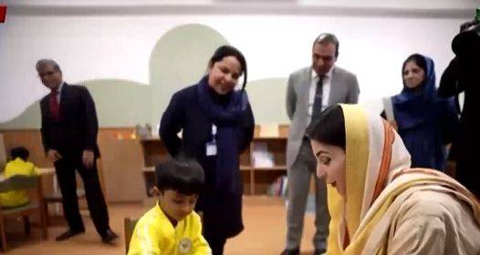 مریم نواز سکول فار آٹزم: وزیراعلیٰ پنجاب کا دورہ، خصوصی بچوں کی دیکھ بھال کے لیے جدید سہولیات کا جائزہ