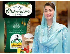 پنجاب میں 40 ارب روپے کے 