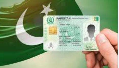 نادرا کا بڑا فیصلہ: شناختی کارڈز میں کیو آر کوڈ (QR Code) کو قانونی حیثیت دے دی گئی، بزرگ شہریوں کے لیے بڑی خوشخبری