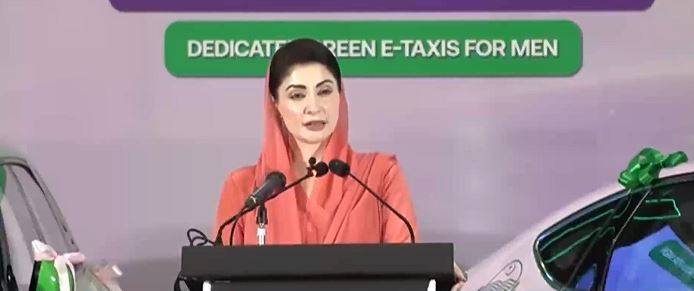  مریم نواز کا پنجاب میں ٹرانسپورٹ انقلاب: 4 ارب کی ای ٹیکسی سکیم شروع، خواتین کو 60 فیصد سبسڈی کا تحفہ