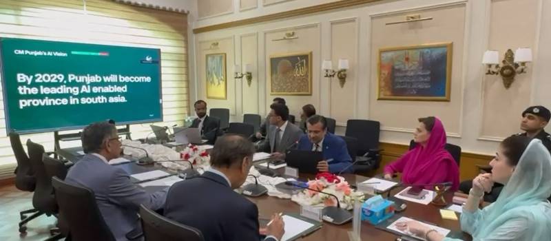 پنجاب کا پہلا اے آئی روڈ میپ منظور: 2029 تک جنوبی ایشیا کا 'ٹیکنالوجی حب' بنانے کا ہدف