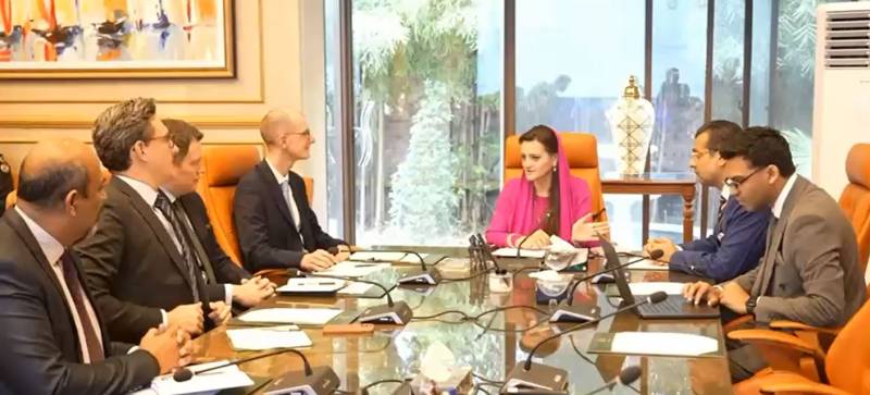 پنجاب میں 'اے آئی گورننس' کا آغاز: وزیراعلیٰ آفس اب 'اے آئی آفس آف سی ایم' کہلائے گا