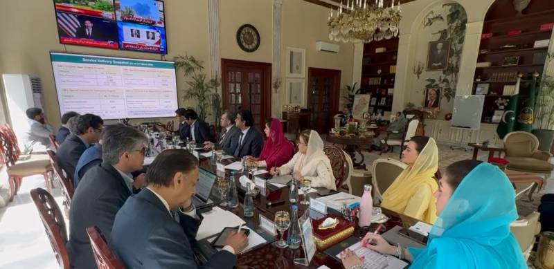 پنجاب میں صحت کے شعبے میں انقلاب: مریم نواز کا لاکھوں مریضوں کے لیے مفت علاج کا تاریخی اعلان