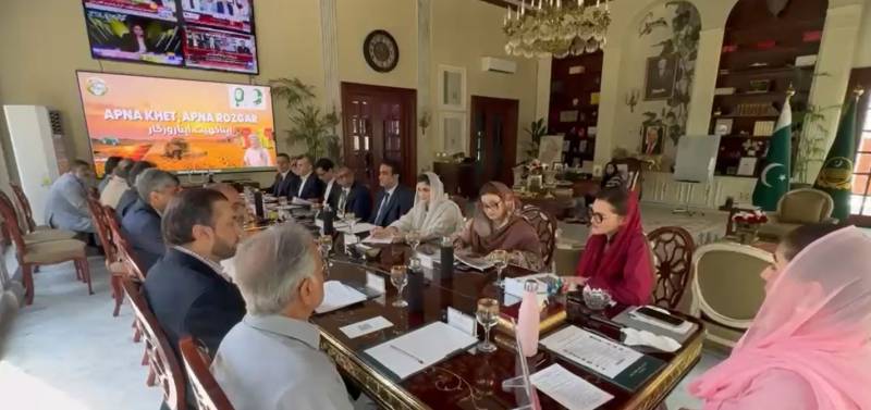 پنجاب میں زرعی انقلاب کا آغاز: وزیراعلیٰ مریم نواز نے 160 ارب روپے کے 