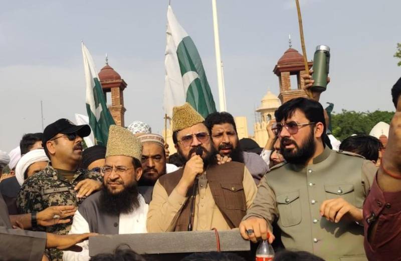 واہگہ بارڈر : 