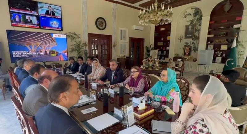 گوجرانوالہ میں ٹرانسپورٹ انقلاب: مریم نواز نے میٹرو ٹرین اور ماس ٹرانزٹ سسٹم کی منظوری دے دی