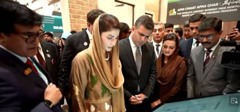 ورلڈ اربن فورم میں مریم نواز کی بڑی سفارتی و معاشی کامیابی: 'پنجاب ماڈل' عالمی سطح پر مقبول