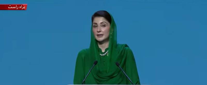 وزیرِ اعلیٰ مریم نواز کا دورۂ باکو؛ پنجاب میں غیر ملکی سرمایہ کاری کے لیے تاریخی پیش رفت