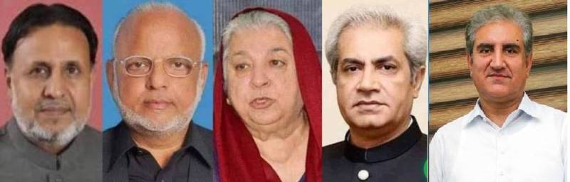 9 مئی مغلپورہ کیس کا فیصلہ: قریشی بری، چار رہنماؤں کو 10، 10 سال قید