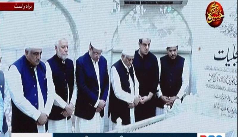 حضرت داتا گنج بخش علی ہجویریؒ کے مزار پر غسلِ مزار کی بابرکت تقریب ، اسحاق ڈار سمیت سیاسی و مذہبی شخصیات کی شرکت