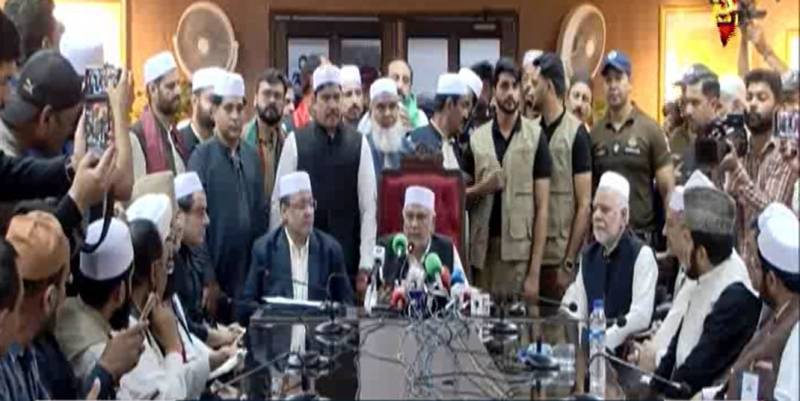 پاکستان عالمی سطح پر امن کے کردار کے باعث نمایاں، اب معاشی قوت بننے کا عزم ہے: اسحاق ڈار