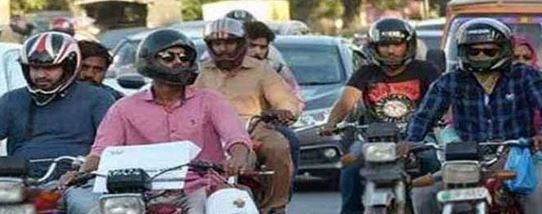 اے آئی ٹیکنالوجی سے لاہور میں ہیلمٹ استعمال کا جائزہ، شہریوں میں ٹریفک قوانین پر عملدرآمد بڑھ گیا