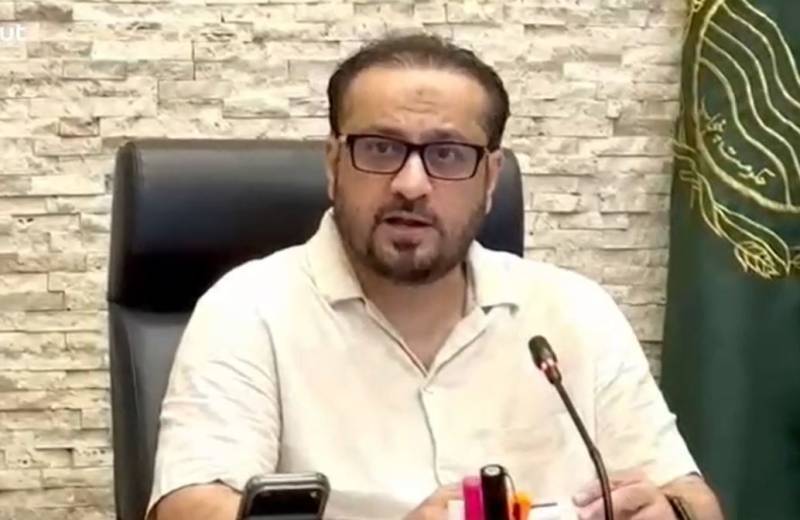 جیل ہسپتالوں میں طبی سہولیات کے معیار پر کوئی سمجھوتہ نہیں کیا جائے گا:خواجہ عمران نذیر