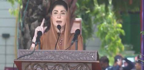 خواتین افسران کی شمولیت سے پولیسنگ مزید مضبوط ہوگی، مریم نواز کا پاسنگ آؤٹ پریڈ سے خطاب