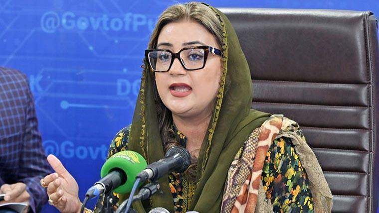 سوشل میڈیا پر منفی رجحانات کا خاتمہ ضروری، فیک نیوز کے خلاف مؤثر اقدامات کیے جائیں گے: عظمیٰ بخاری