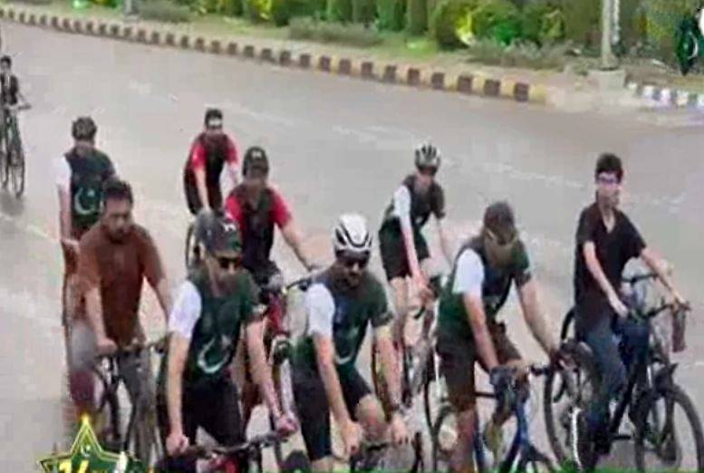 لاہور میں جشنِ آزادی سائیکل ریلی، شہریوں کی بڑی تعداد میں شرکت