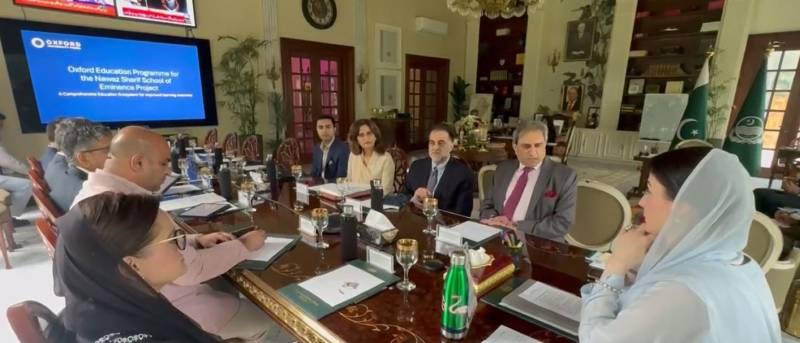 آکسفورڈ یونیورسٹی پریس کا پنجاب میں تعلیمی تعاون بڑھانے کا اعلان
