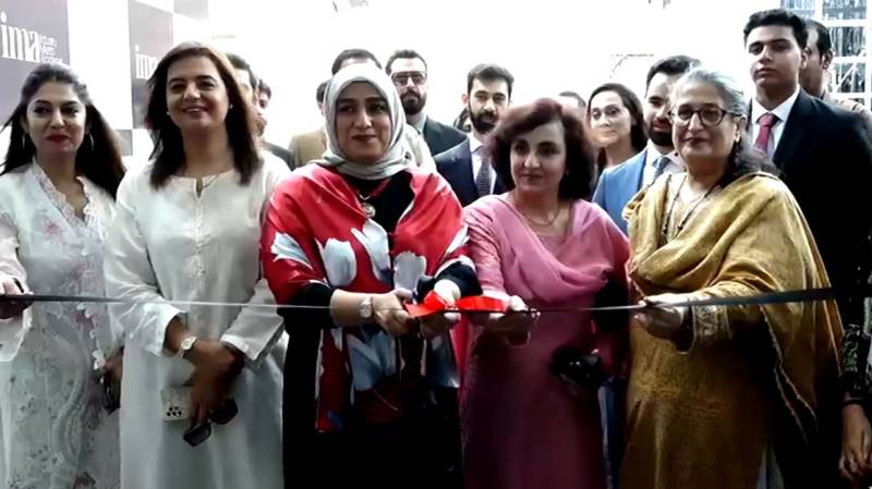  آئی ایم اے 2026 نوجوانوں کو عملی میدان سے جوڑنے کا اہم پلیٹ فارم ہے :ڈاکٹر سمیرا رحمان