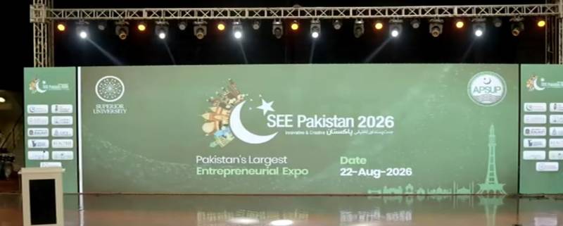 سی پاکستان 2026 میں 40 ممالک کے 109 سٹارٹ اپس شریک