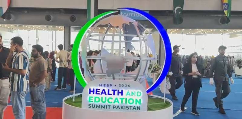 ہیلتھ اینڈ ایجوکیشن سمٹ پاکستان 2026 کا آخری روز، طلبہ کی بڑی تعداد ایکسپو سینٹر پہنچ گئی