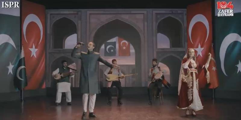 دو دل، ایک جان‘‘، پاک ترک دوستی کی خوشبو لیے خصوصی نغمہ جاری