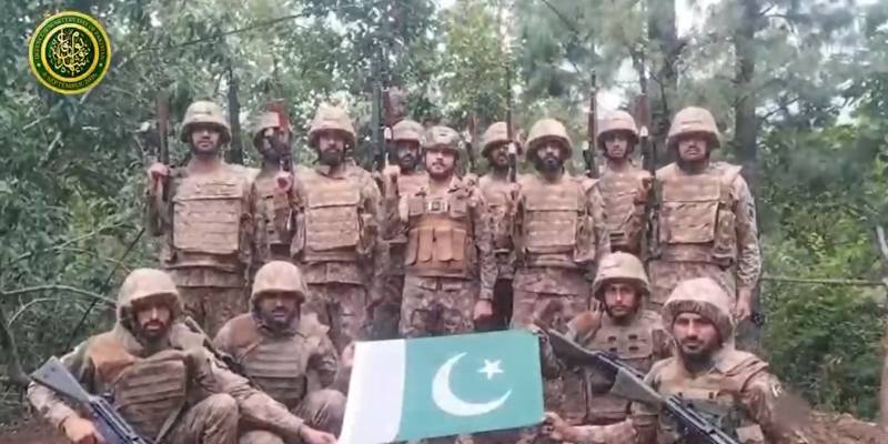  یومِ دفاع و شہداء، ملک بھر میں خصوصی تقریبات کا انعقاد