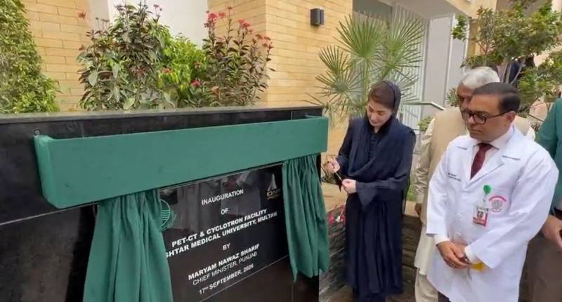  مریم نواز کی نشتر ہسپتال میں مریضوں سے ملاقات، کوابلیشن اور کینسر سنٹر کا افتتاح