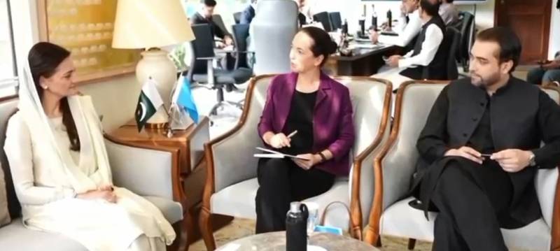 پنجاب میں سکول نیوٹریشن پروگرام، 56 ہزار سے زائد بچوں کی انرولمنٹ: مریم اورنگزیب